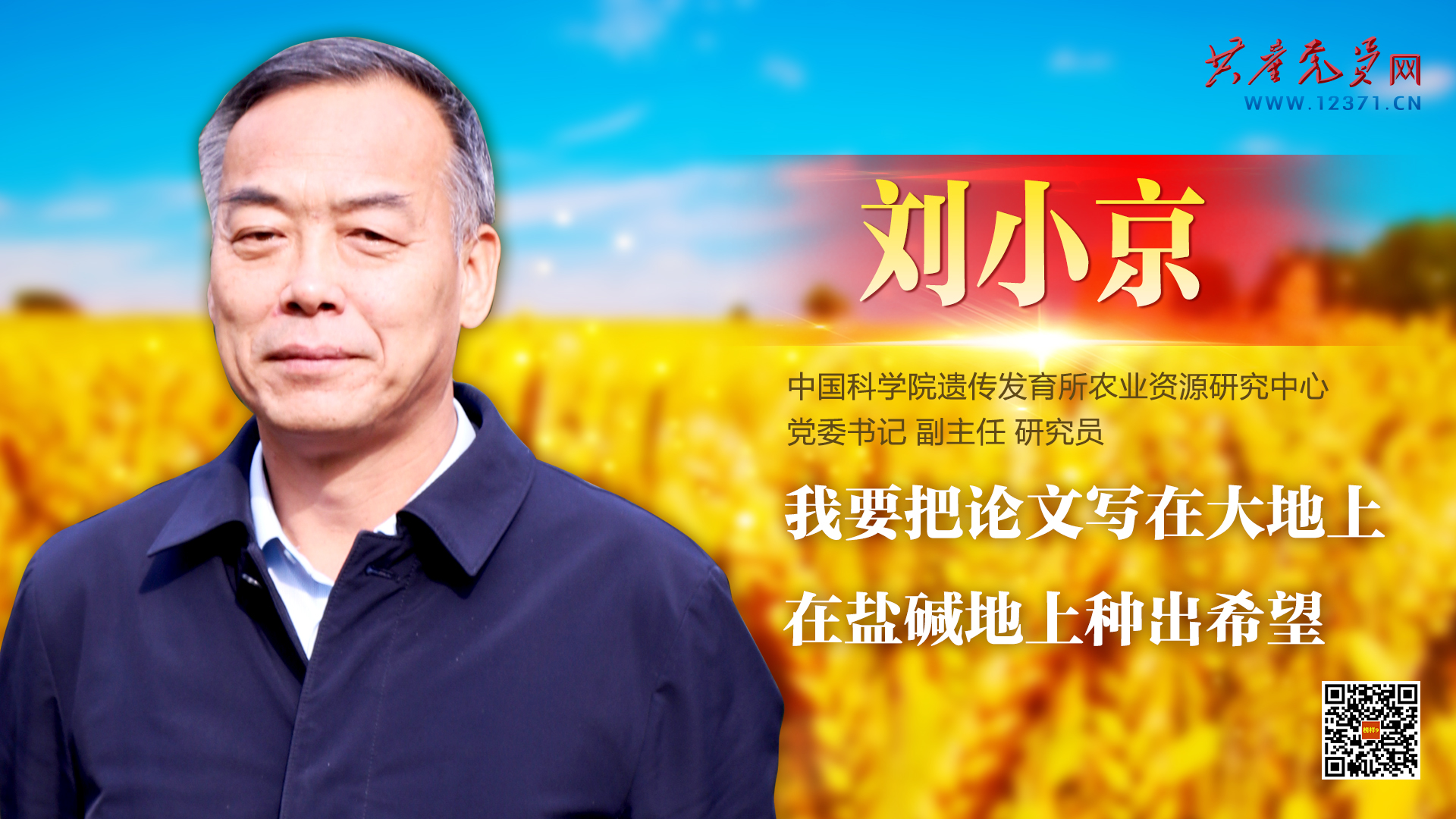 1763536256636066151.png 圖片9.png