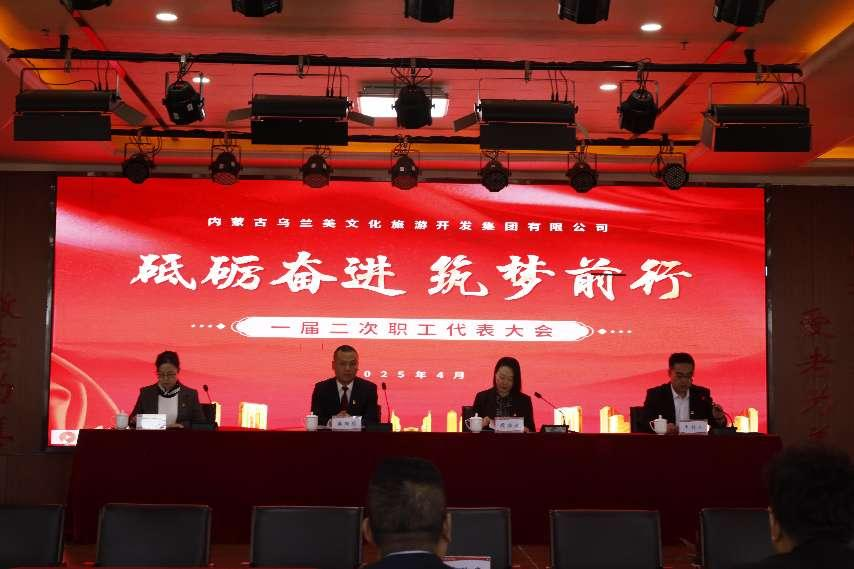 1765424032724088636.png 圖片7.png