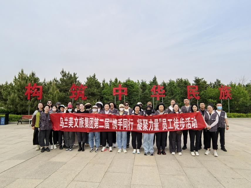 1765424124560029390.png 圖片10.png