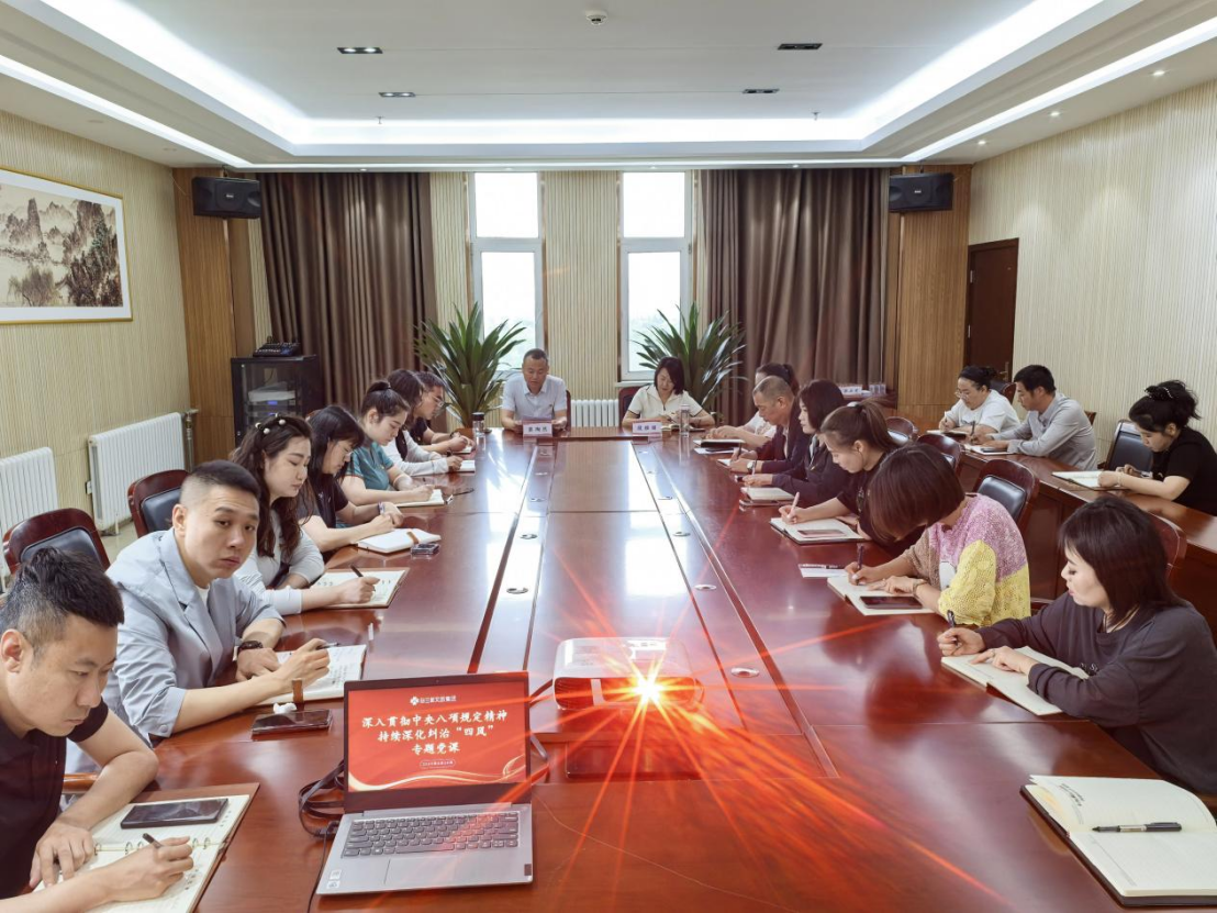 1765424263215008608.png 圖片11.png