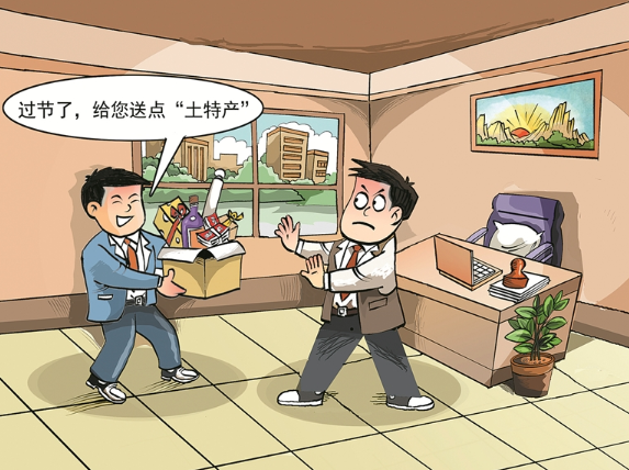 1772267953735061776.png 圖片1.png